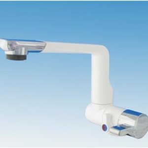 Baterie automata ARONA, culoare alb/crom